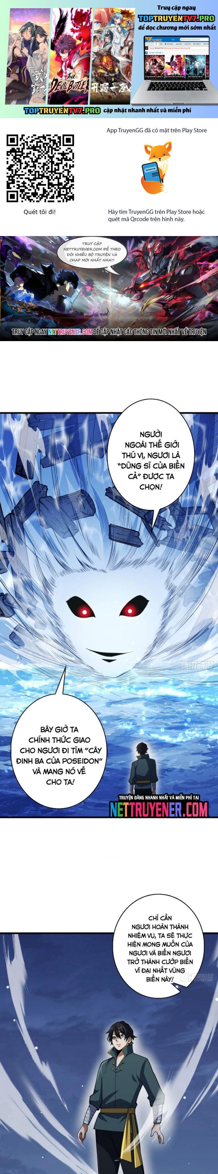 Nhân Vật Phản Diện? Chắc Chắn Không Phải Ta Chapter 74 - 2