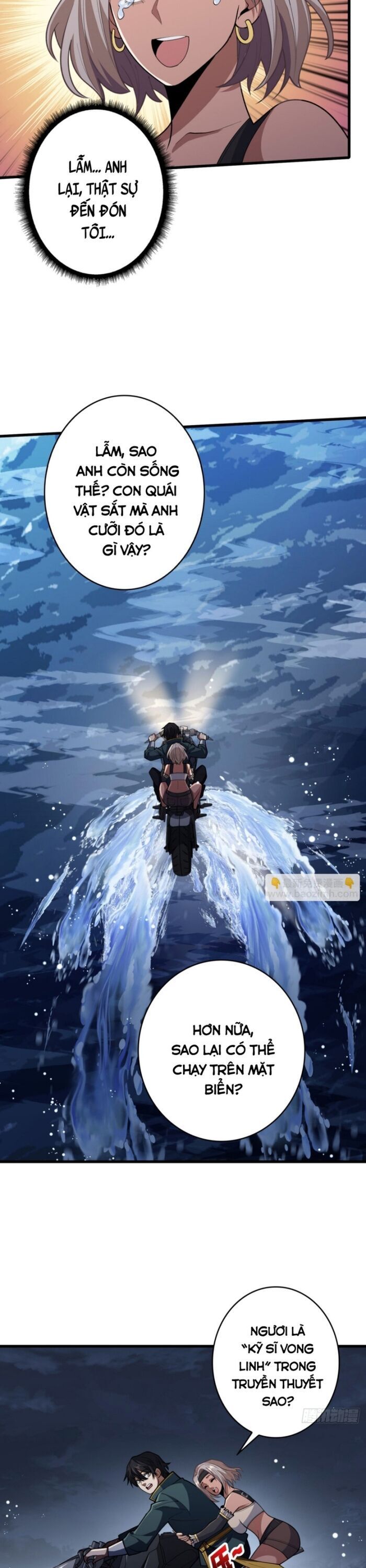 Nhân Vật Phản Diện? Chắc Chắn Không Phải Ta Chapter 74 - 11