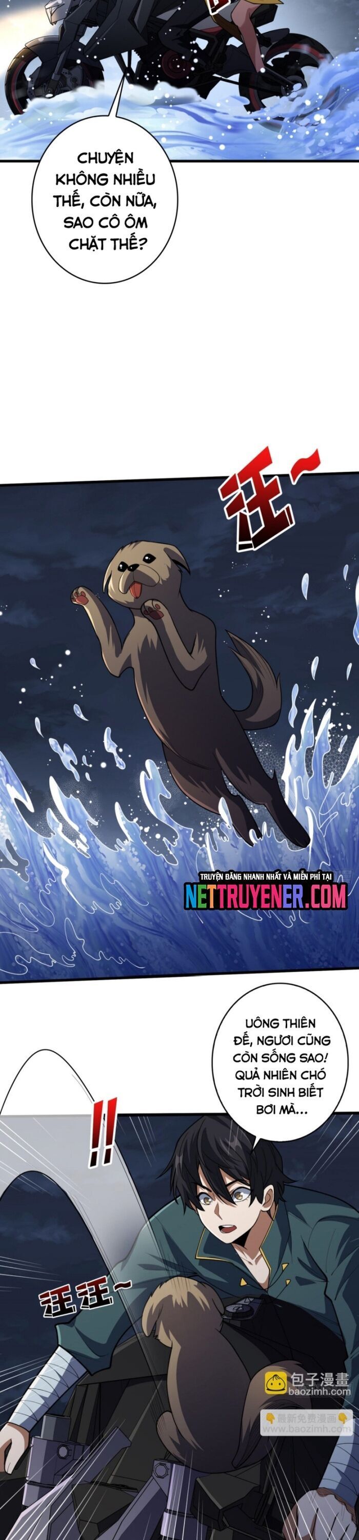 Nhân Vật Phản Diện? Chắc Chắn Không Phải Ta Chapter 74 - 12