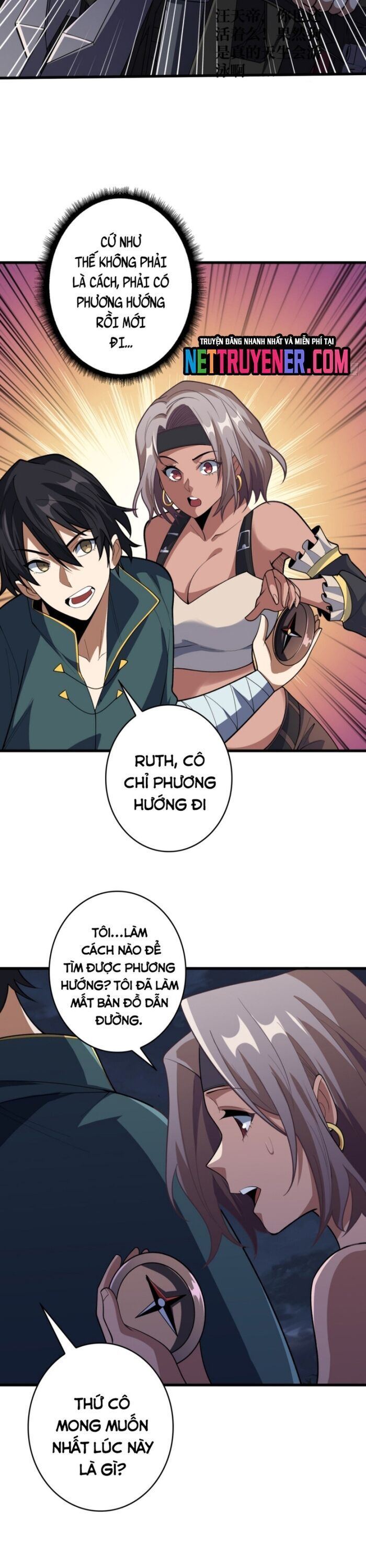 Nhân Vật Phản Diện? Chắc Chắn Không Phải Ta Chapter 74 - 13