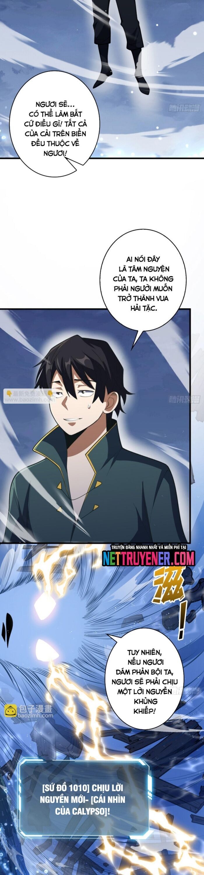 Nhân Vật Phản Diện? Chắc Chắn Không Phải Ta Chapter 74 - 3