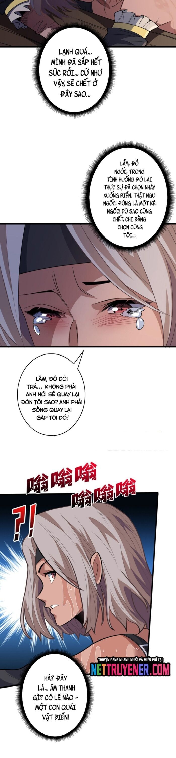 Nhân Vật Phản Diện? Chắc Chắn Không Phải Ta Chapter 74 - 7