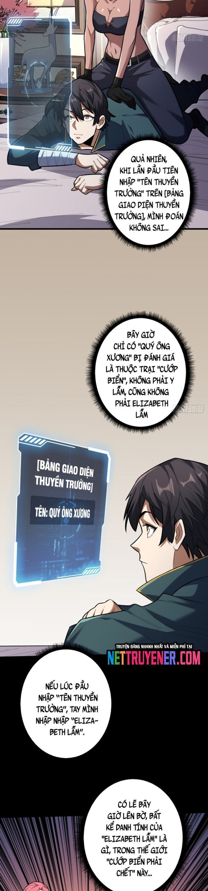 Nhân Vật Phản Diện? Chắc Chắn Không Phải Ta Chapter 75 - 3