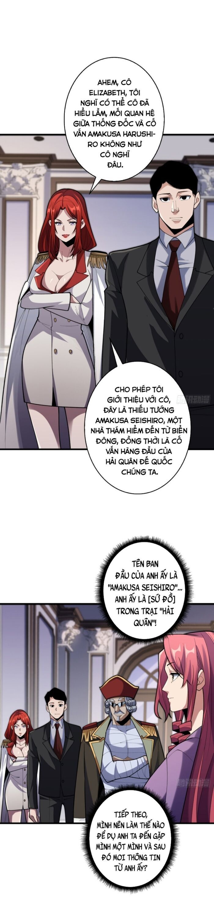 Nhân Vật Phản Diện? Chắc Chắn Không Phải Ta Chapter 75 - 21