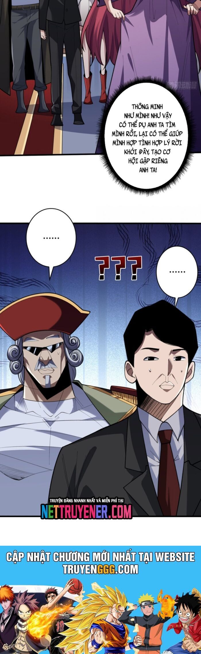 Nhân Vật Phản Diện? Chắc Chắn Không Phải Ta Chapter 75 - 23