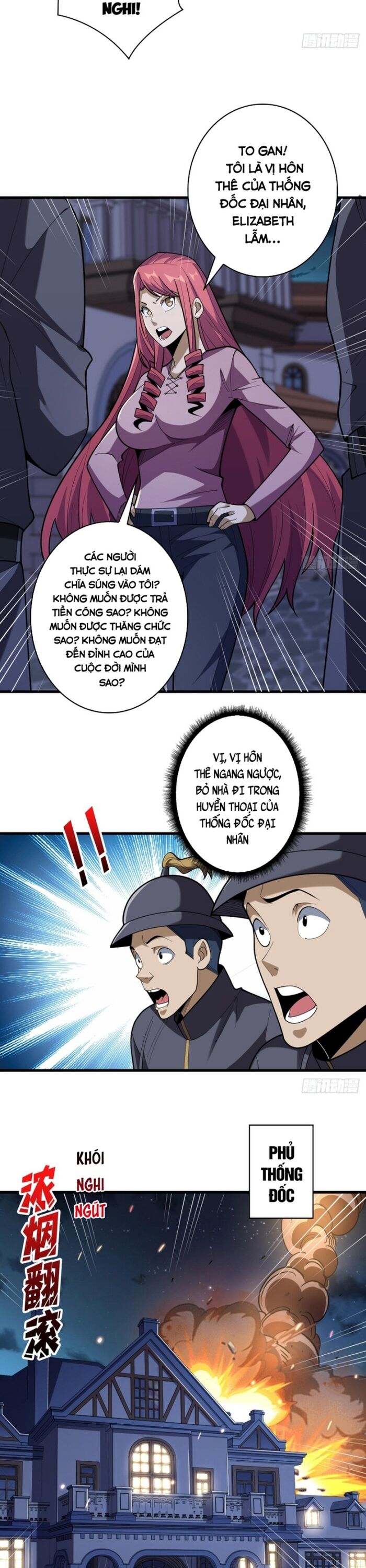 Nhân Vật Phản Diện? Chắc Chắn Không Phải Ta Chapter 77 - 14