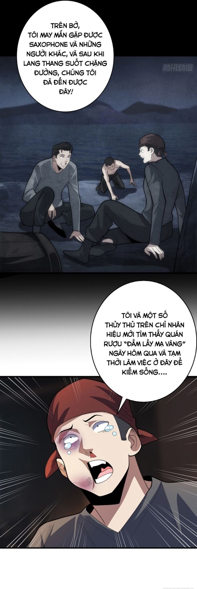 Nhân Vật Phản Diện? Chắc Chắn Không Phải Ta Chapter 79 - 12