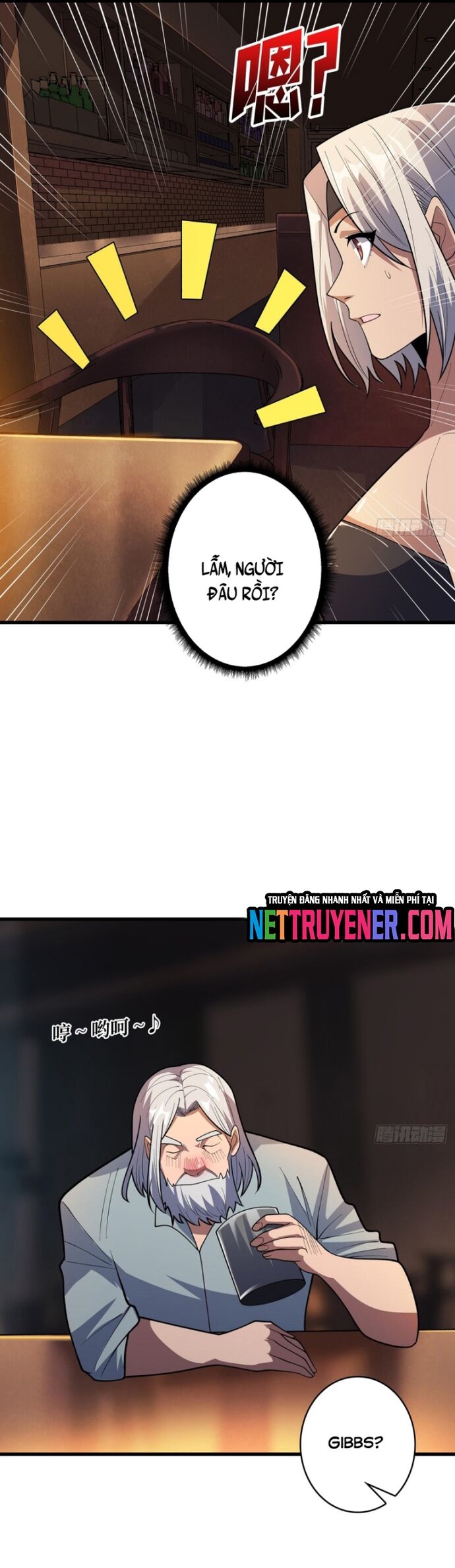 Nhân Vật Phản Diện? Chắc Chắn Không Phải Ta Chapter 79 - 21