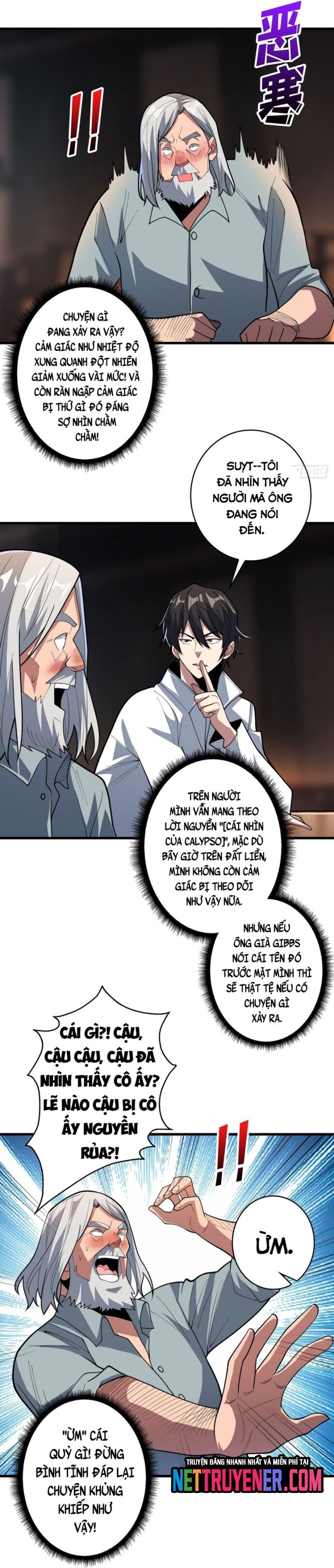 Nhân Vật Phản Diện? Chắc Chắn Không Phải Ta Chapter 80 - 13