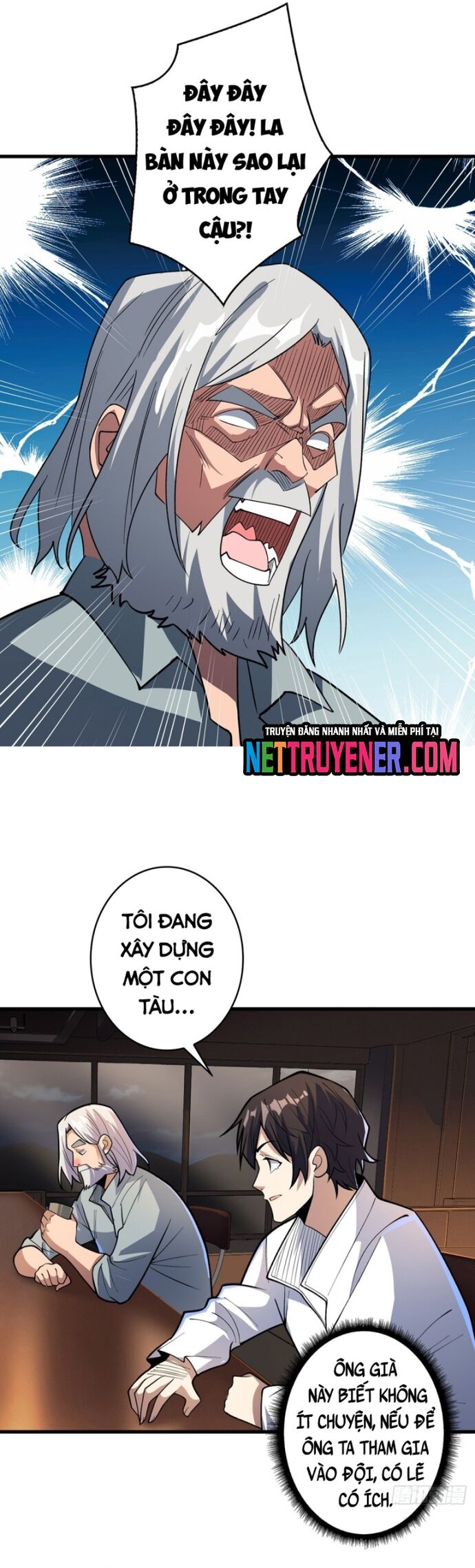 Nhân Vật Phản Diện? Chắc Chắn Không Phải Ta Chapter 80 - 17