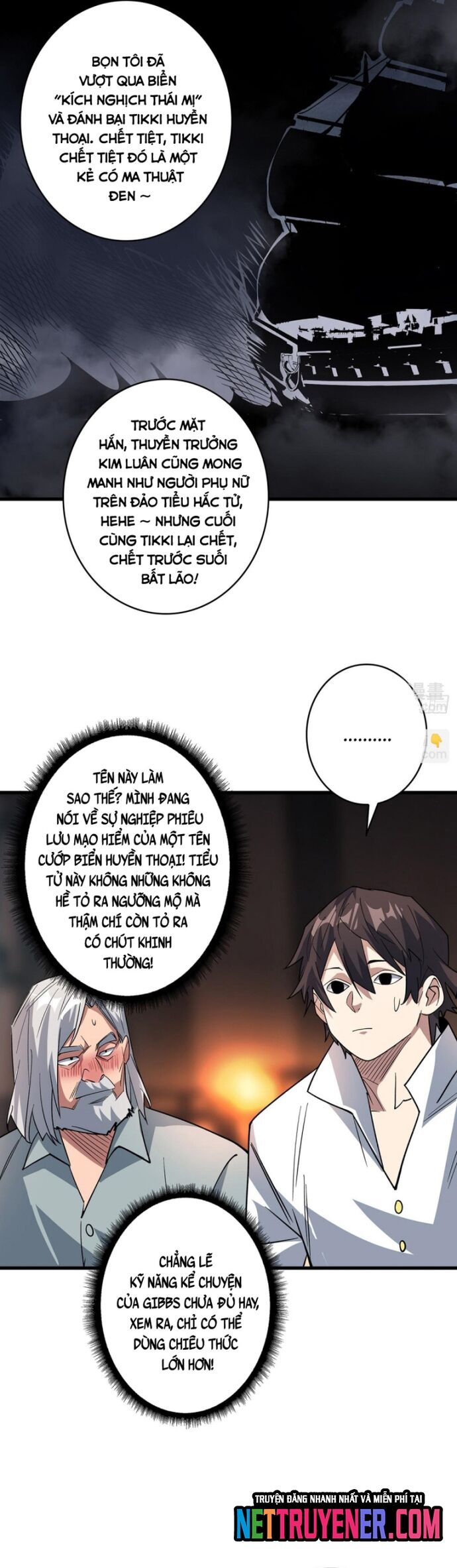 Nhân Vật Phản Diện? Chắc Chắn Không Phải Ta Chapter 80 - 7