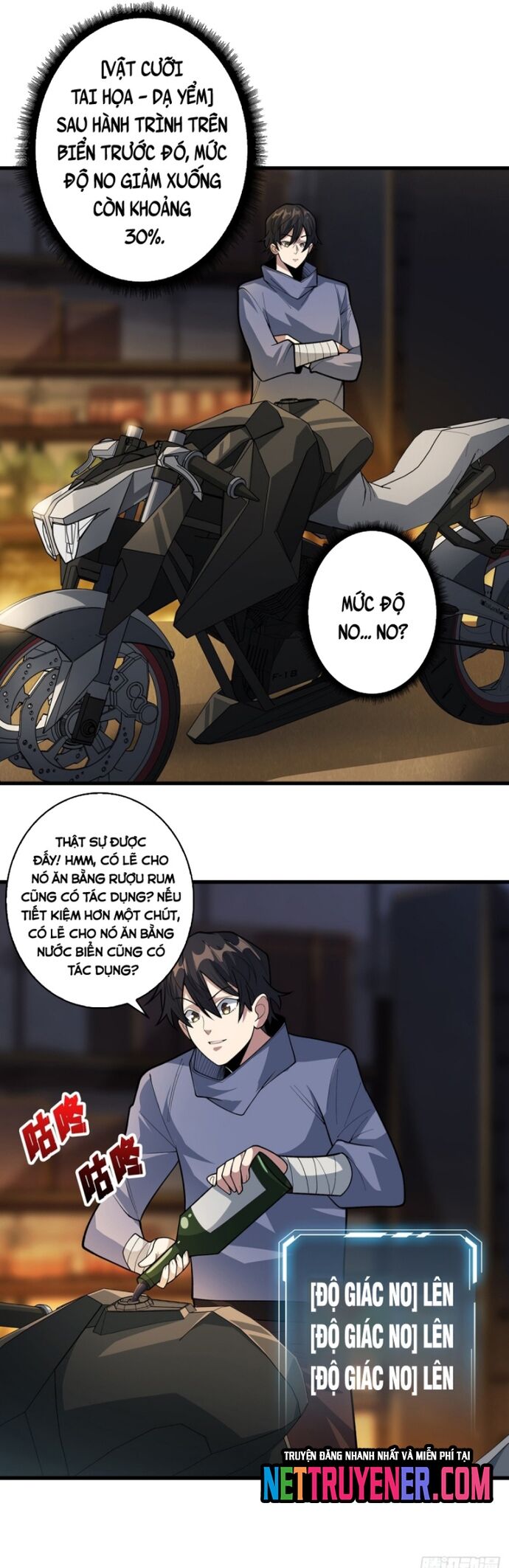 Nhân Vật Phản Diện? Chắc Chắn Không Phải Ta Chapter 81 - 17