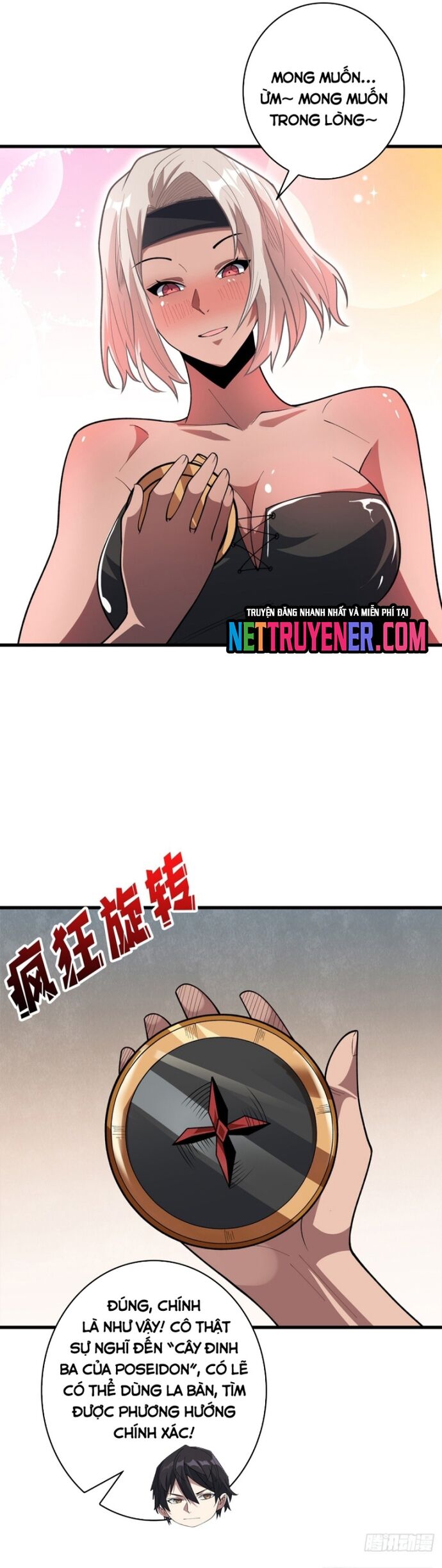 Nhân Vật Phản Diện? Chắc Chắn Không Phải Ta Chapter 81 - 3