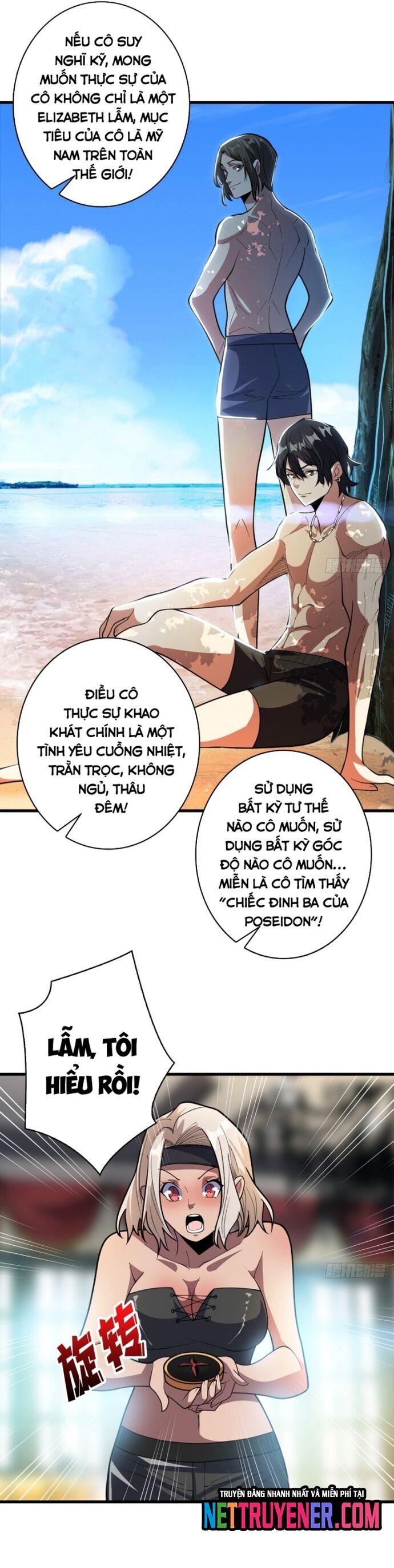 Nhân Vật Phản Diện? Chắc Chắn Không Phải Ta Chapter 81 - 6