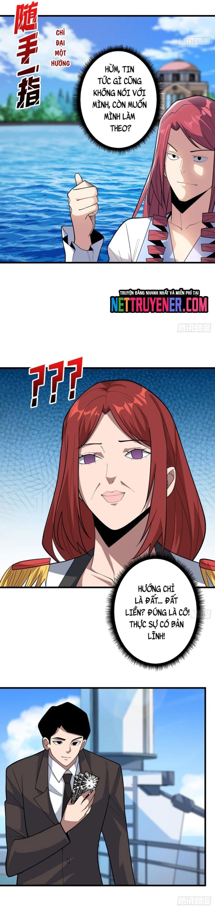 Nhân Vật Phản Diện? Chắc Chắn Không Phải Ta Chapter 82 - 12