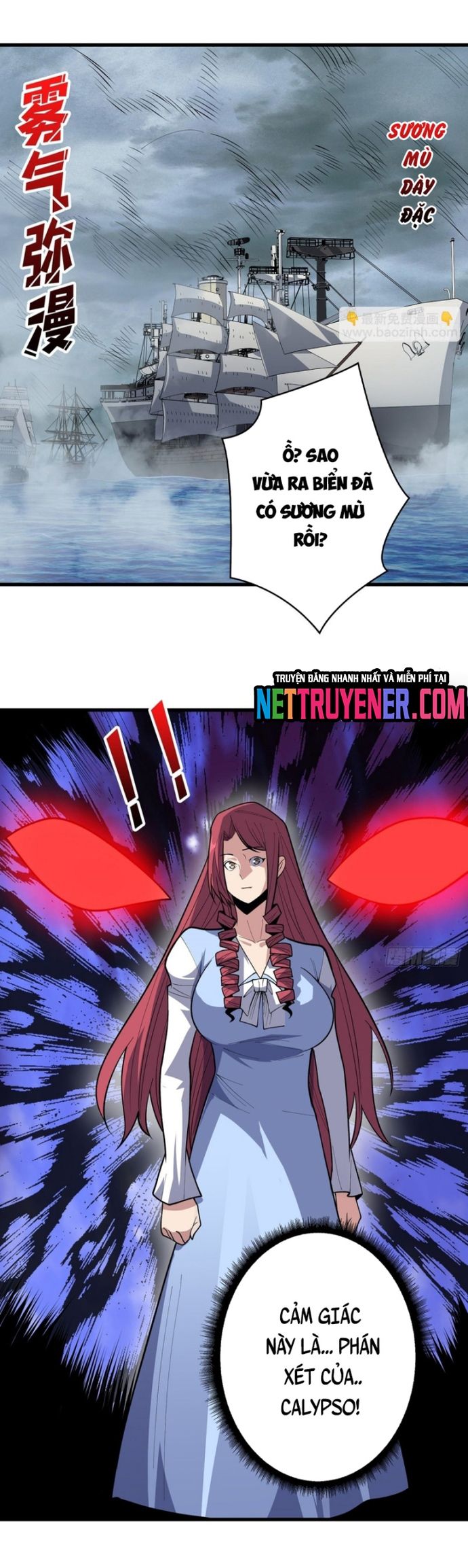 Nhân Vật Phản Diện? Chắc Chắn Không Phải Ta Chapter 82 - 18