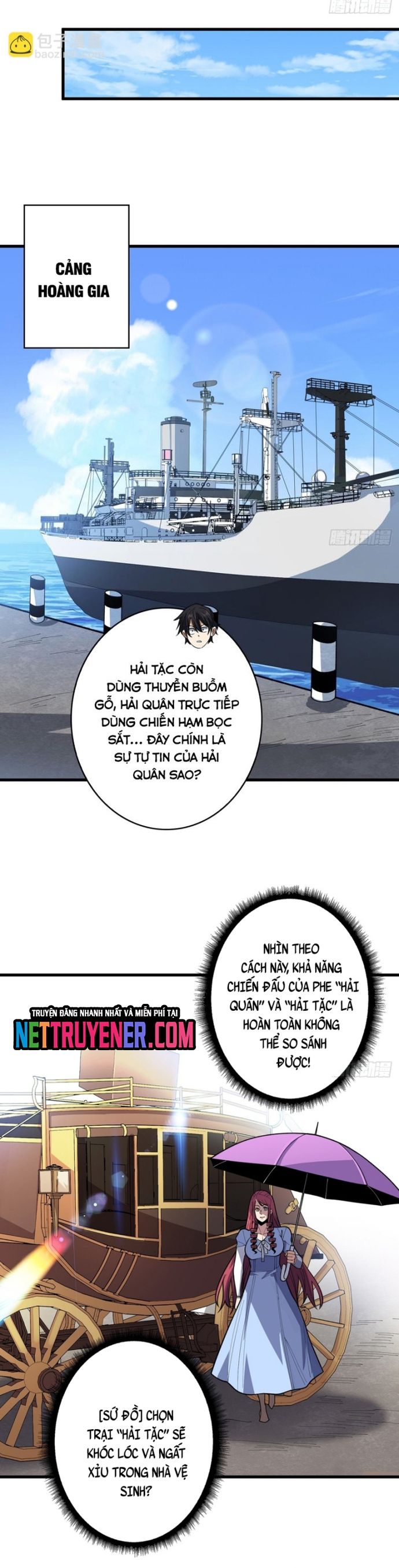 Nhân Vật Phản Diện? Chắc Chắn Không Phải Ta Chapter 82 - 7