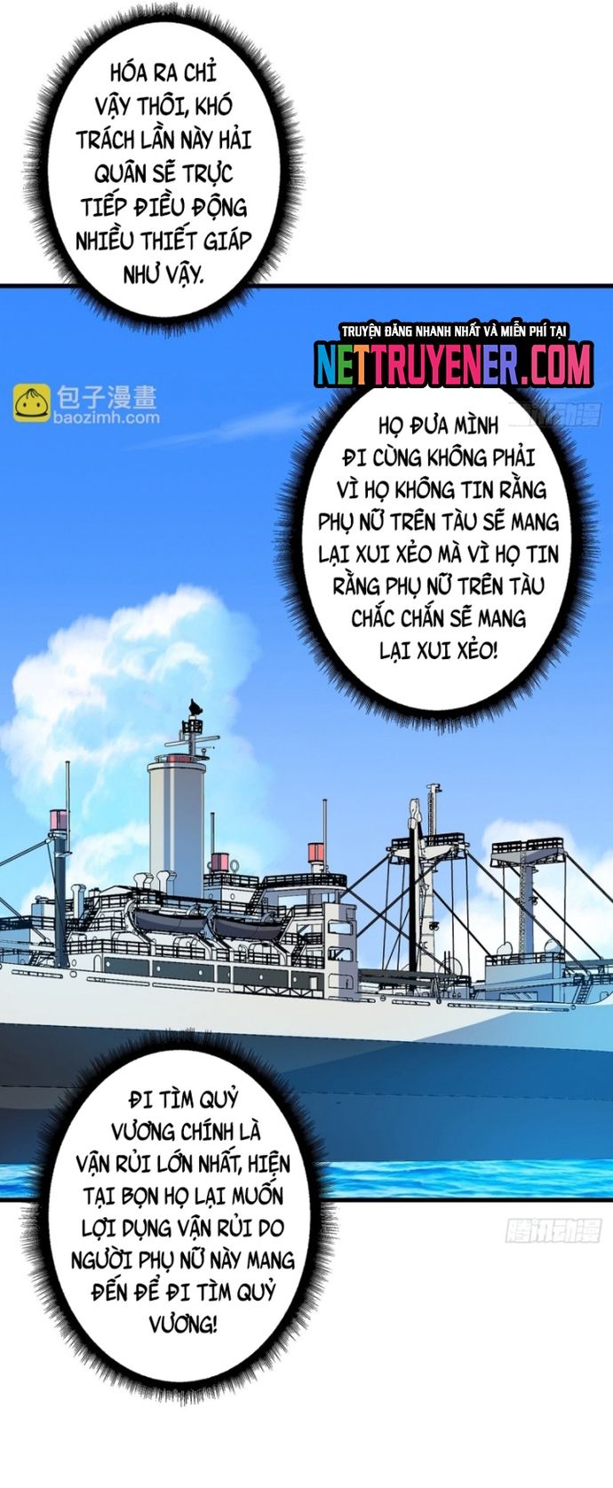 Nhân Vật Phản Diện? Chắc Chắn Không Phải Ta Chapter 82 - 10