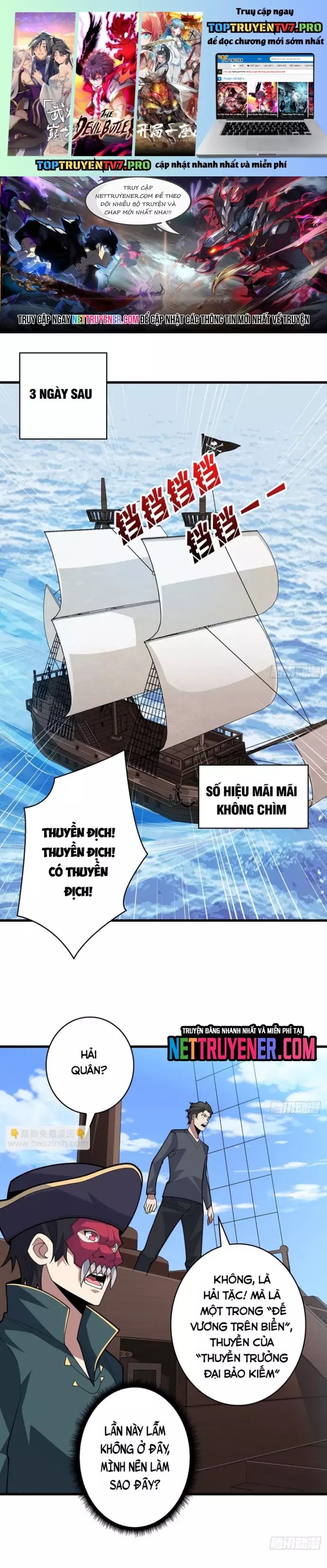 Nhân Vật Phản Diện? Chắc Chắn Không Phải Ta Chapter 83 - 2