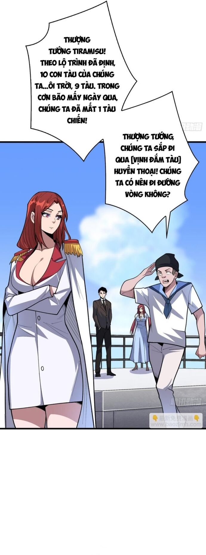 Nhân Vật Phản Diện? Chắc Chắn Không Phải Ta Chapter 83 - 12