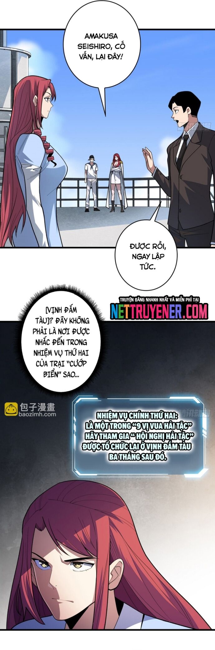 Nhân Vật Phản Diện? Chắc Chắn Không Phải Ta Chapter 83 - 13