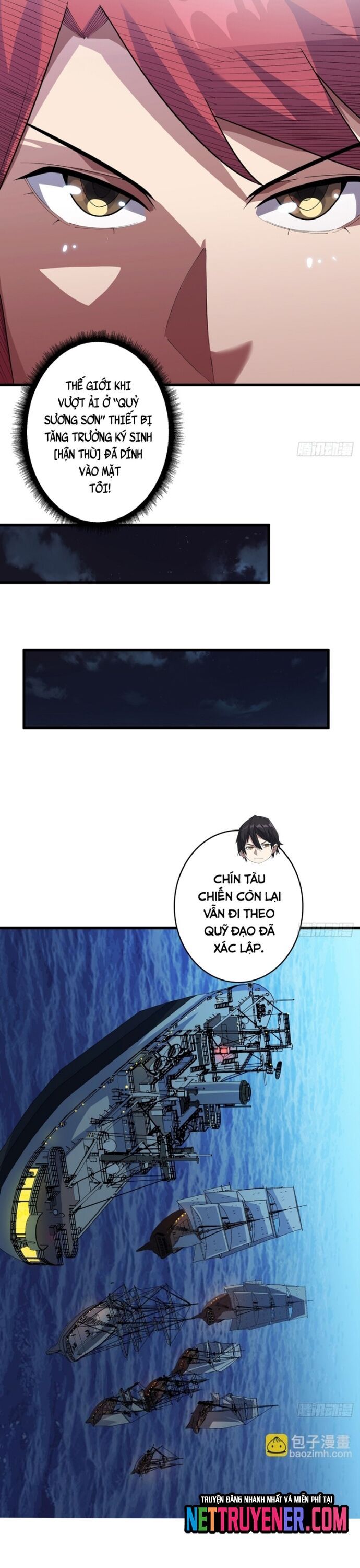 Nhân Vật Phản Diện? Chắc Chắn Không Phải Ta Chapter 83 - 17