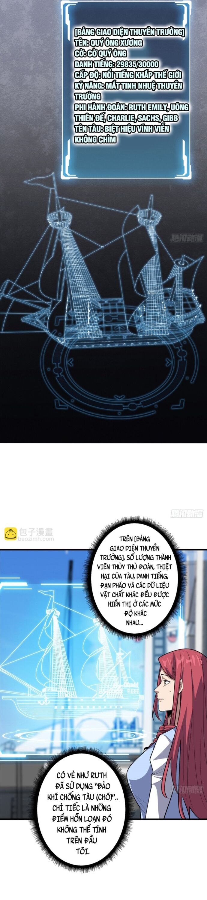 Nhân Vật Phản Diện? Chắc Chắn Không Phải Ta Chapter 83 - 8