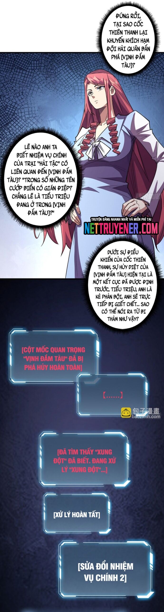 Nhân Vật Phản Diện? Chắc Chắn Không Phải Ta Chapter 84 - 16