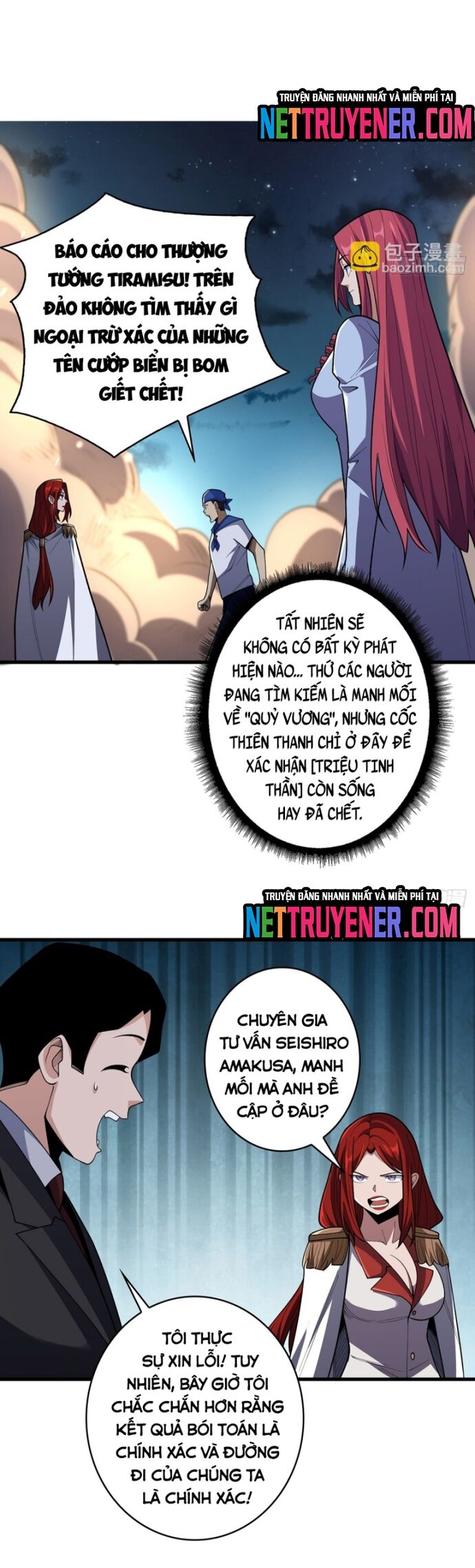 Nhân Vật Phản Diện? Chắc Chắn Không Phải Ta Chapter 85 - 11