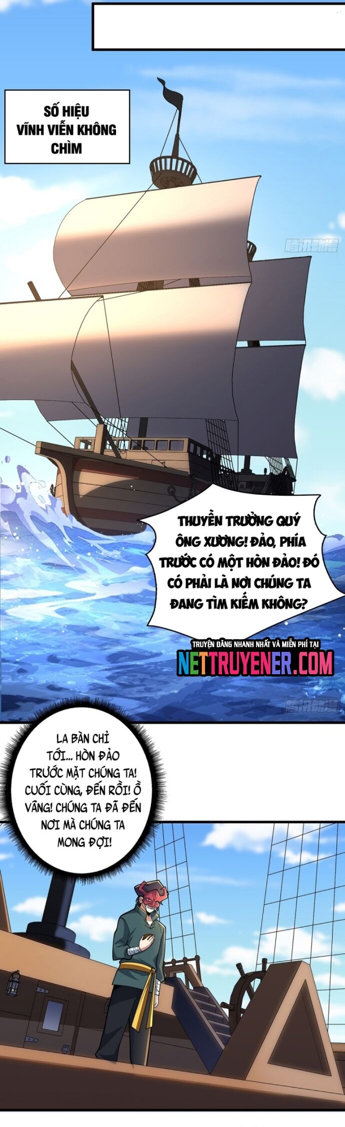 Nhân Vật Phản Diện? Chắc Chắn Không Phải Ta Chapter 85 - 14
