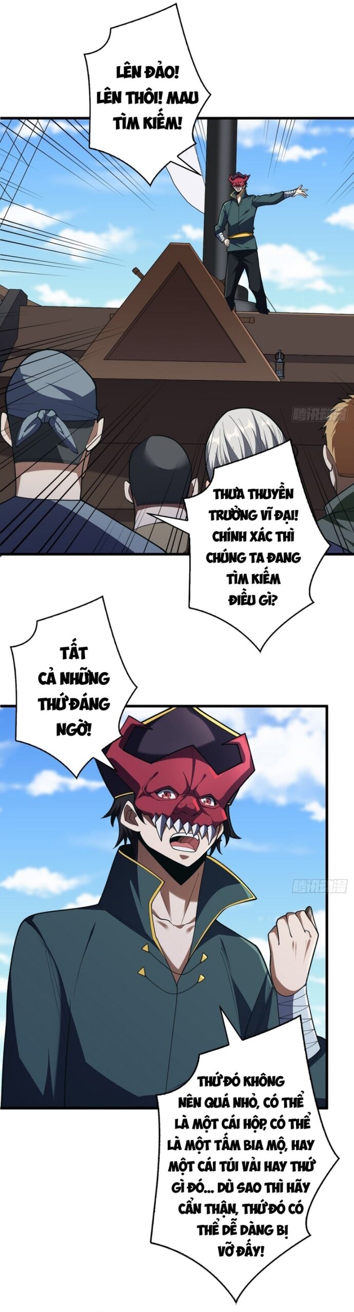 Nhân Vật Phản Diện? Chắc Chắn Không Phải Ta Chapter 85 - 19