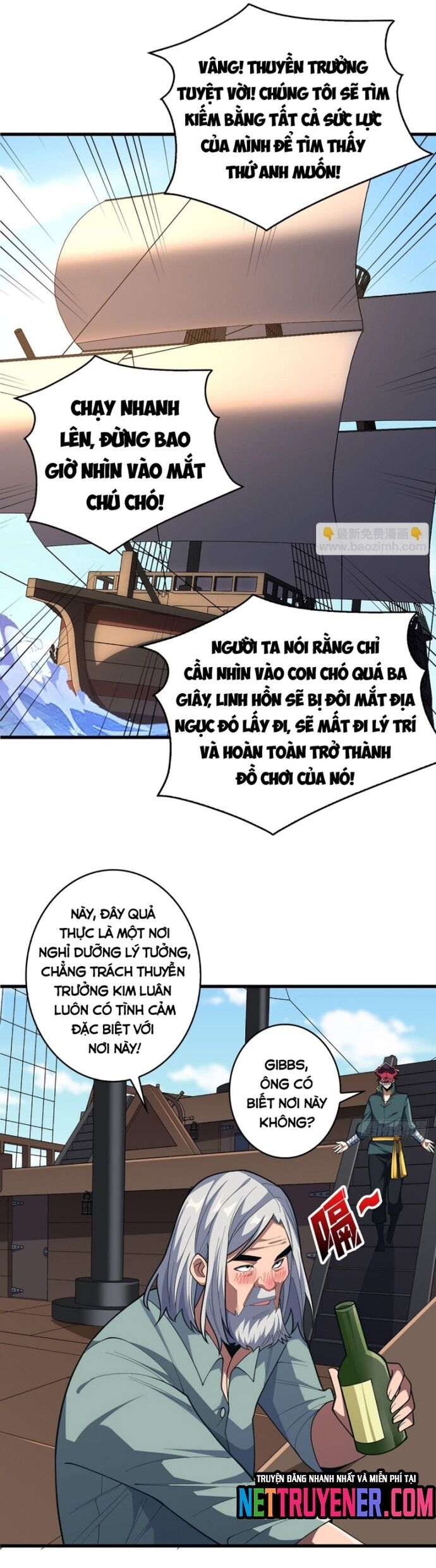 Nhân Vật Phản Diện? Chắc Chắn Không Phải Ta Chapter 85 - 21