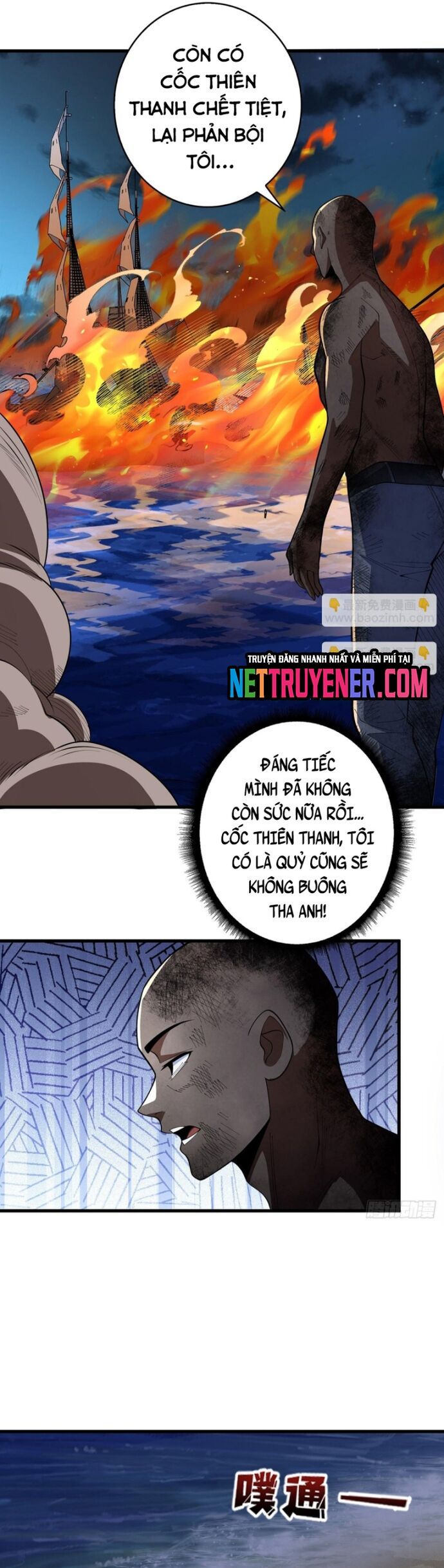 Nhân Vật Phản Diện? Chắc Chắn Không Phải Ta Chapter 85 - 5