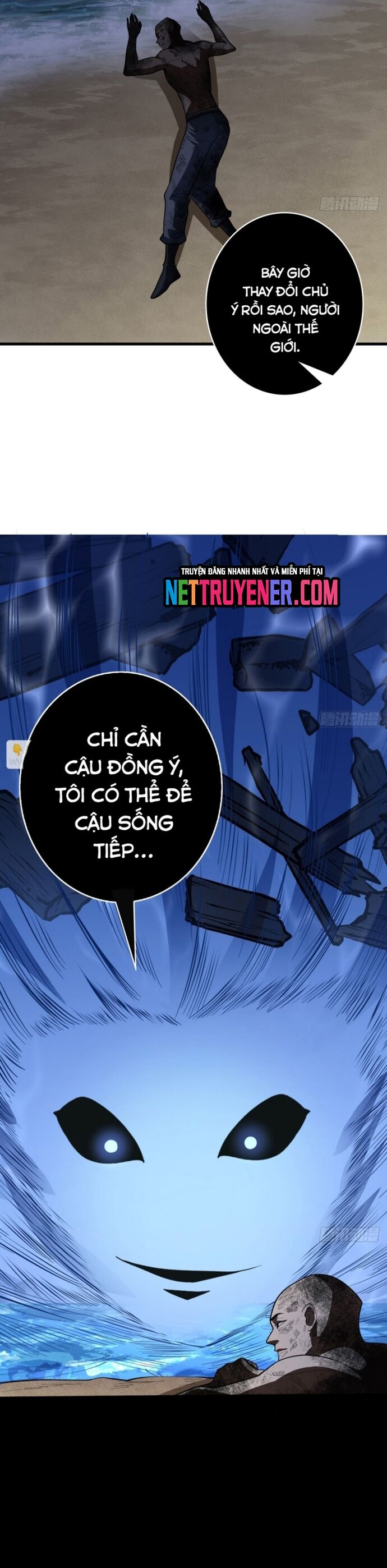 Nhân Vật Phản Diện? Chắc Chắn Không Phải Ta Chapter 85 - 6