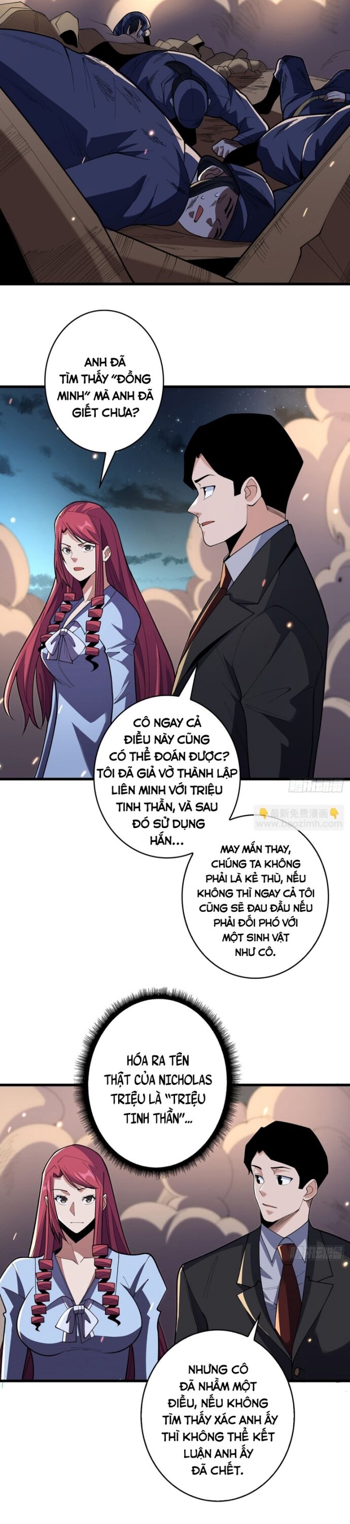 Nhân Vật Phản Diện? Chắc Chắn Không Phải Ta Chapter 85 - 10