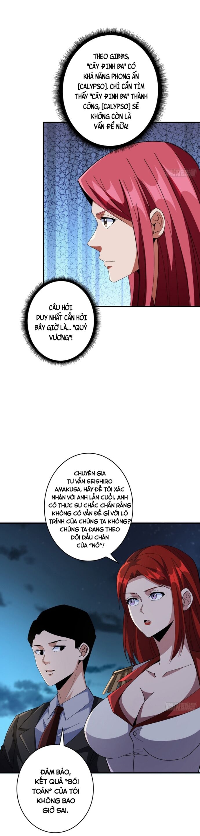 Nhân Vật Phản Diện? Chắc Chắn Không Phải Ta Chapter 86 - 13