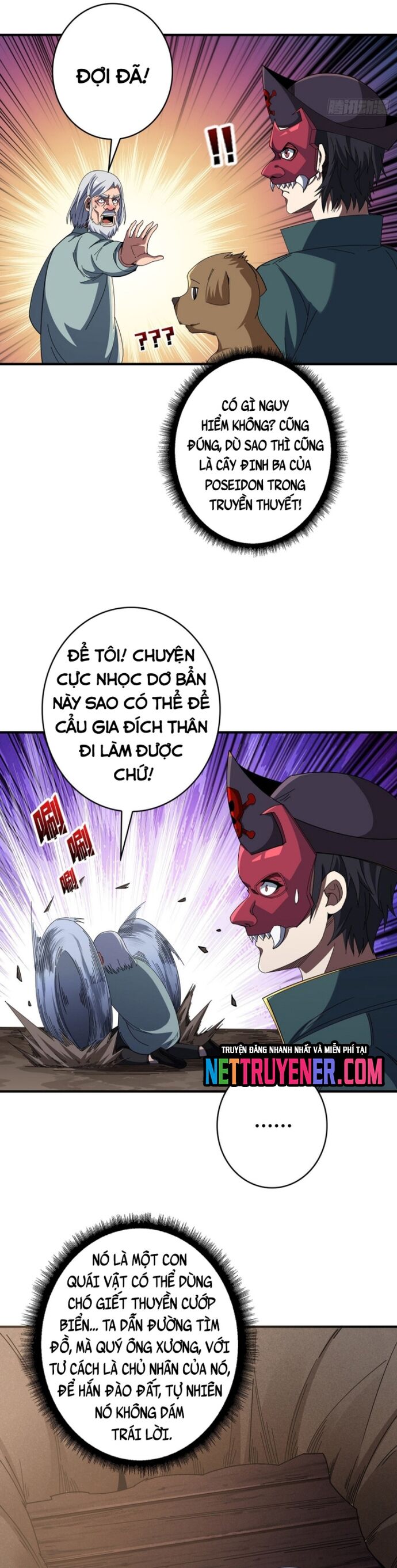 Nhân Vật Phản Diện? Chắc Chắn Không Phải Ta Chapter 86 - 3