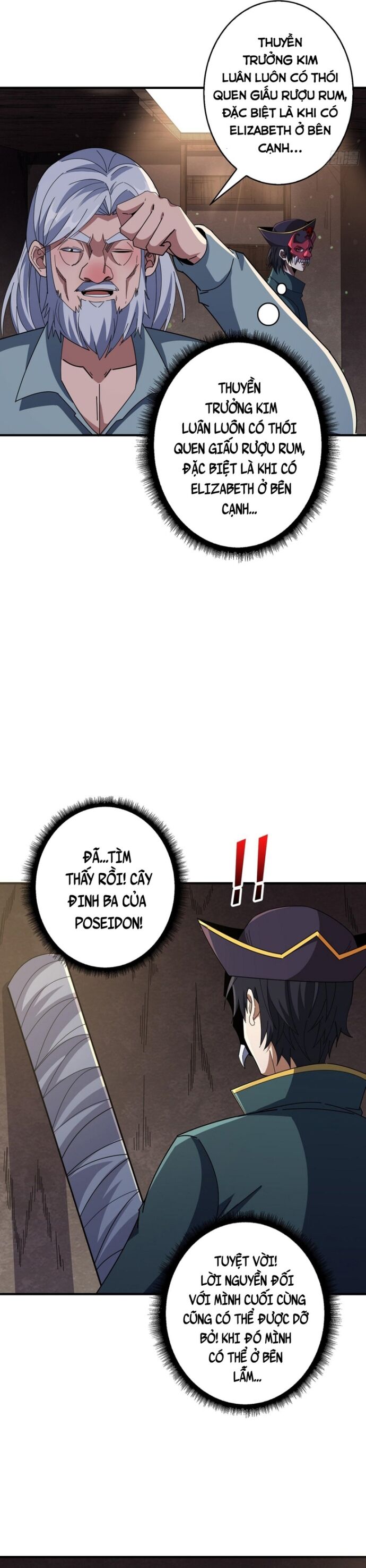 Nhân Vật Phản Diện? Chắc Chắn Không Phải Ta Chapter 86 - 5