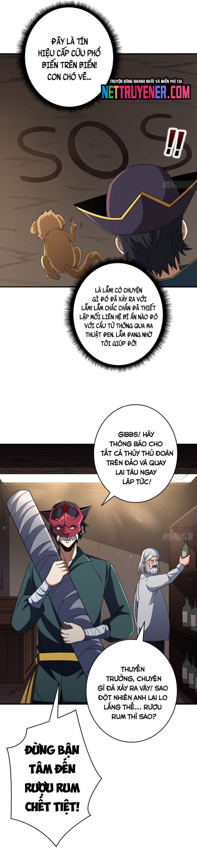 Nhân Vật Phản Diện? Chắc Chắn Không Phải Ta Chapter 86 - 7