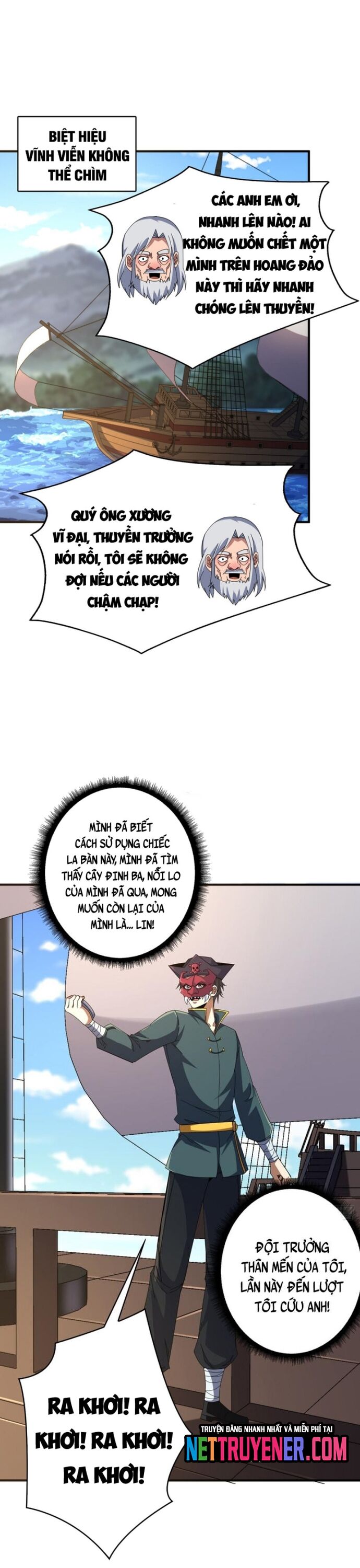 Nhân Vật Phản Diện? Chắc Chắn Không Phải Ta Chapter 86 - 8