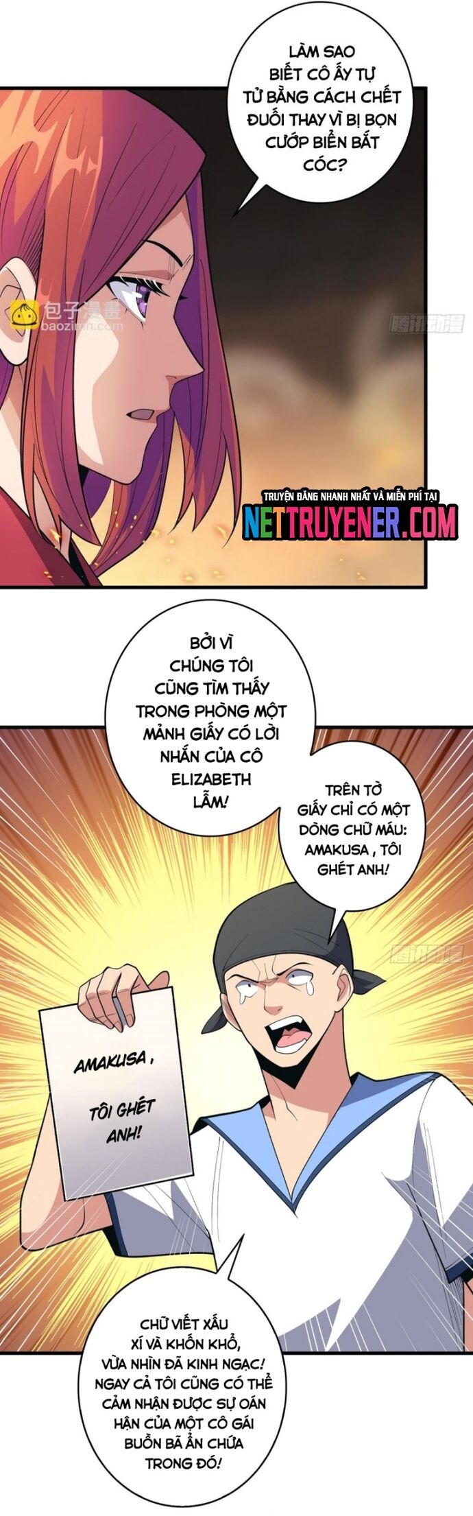 Nhân Vật Phản Diện? Chắc Chắn Không Phải Ta Chapter 87 - 14