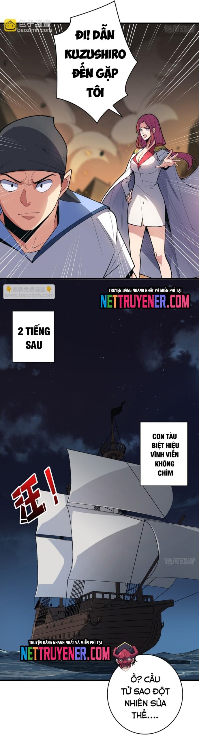 Nhân Vật Phản Diện? Chắc Chắn Không Phải Ta Chapter 87 - 15