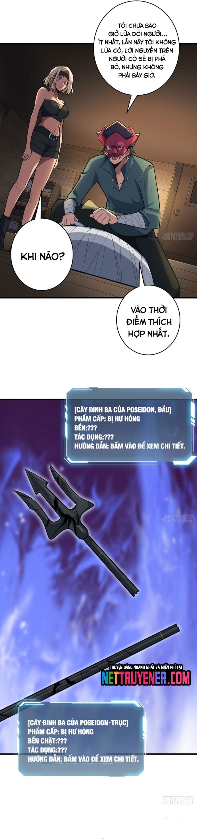 Nhân Vật Phản Diện? Chắc Chắn Không Phải Ta Chapter 87 - 21