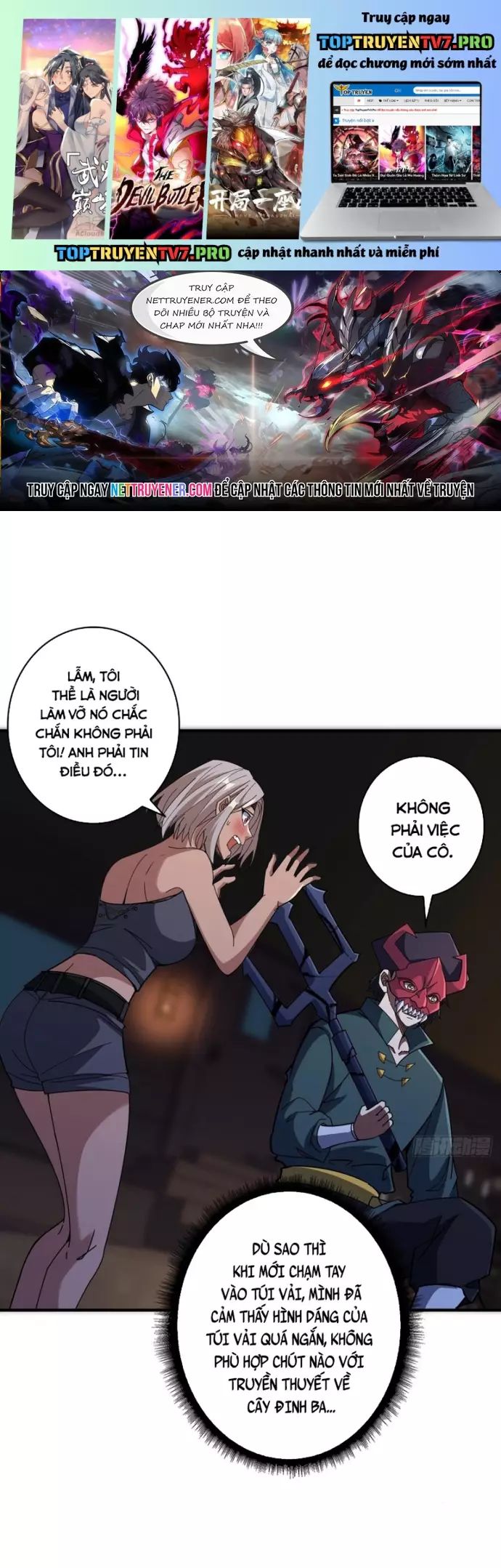 Nhân Vật Phản Diện? Chắc Chắn Không Phải Ta Chapter 88 - 2