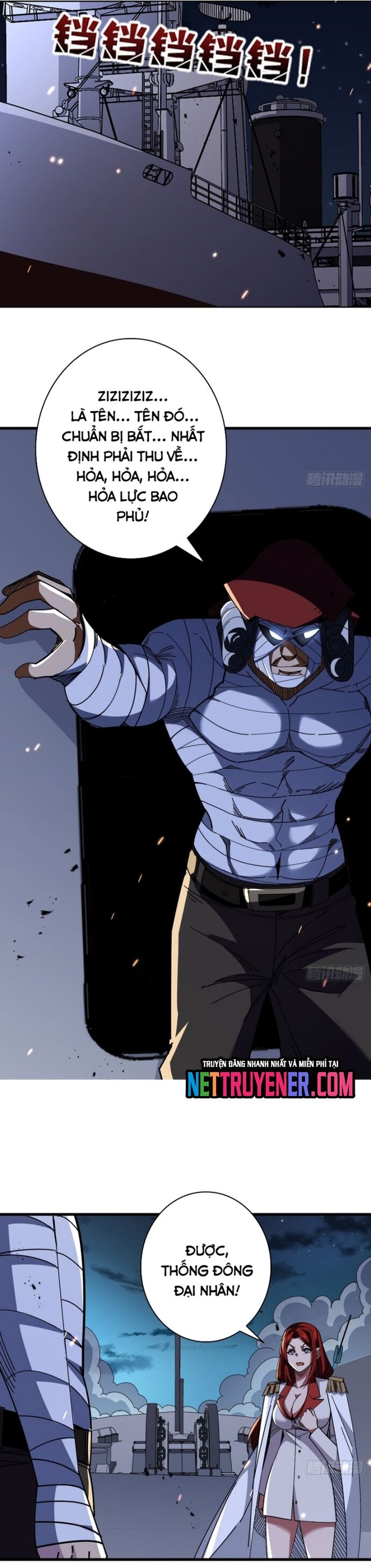 Nhân Vật Phản Diện? Chắc Chắn Không Phải Ta Chapter 88 - 14