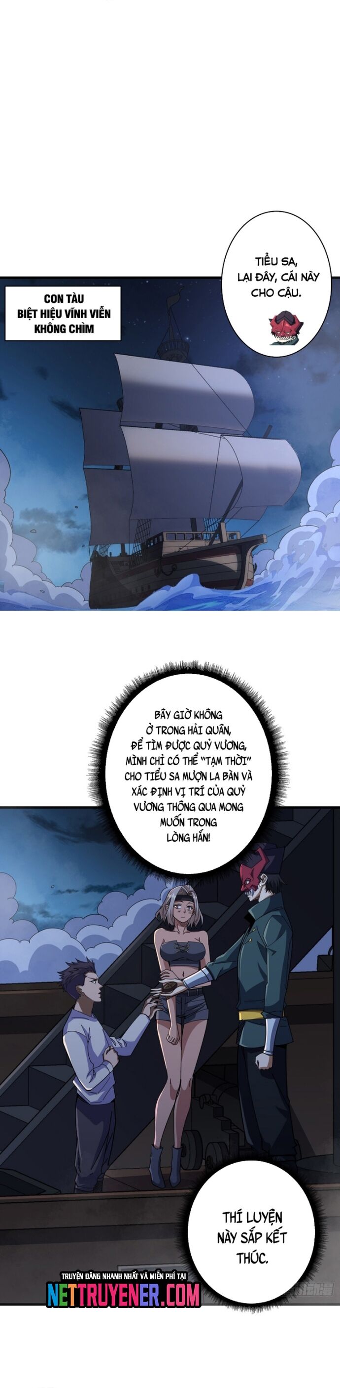 Nhân Vật Phản Diện? Chắc Chắn Không Phải Ta Chapter 88 - 17