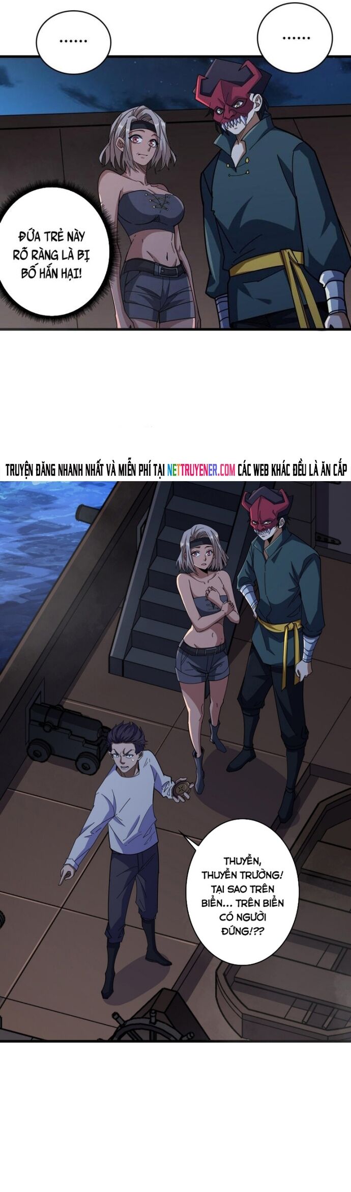 Nhân Vật Phản Diện? Chắc Chắn Không Phải Ta Chapter 88 - 19