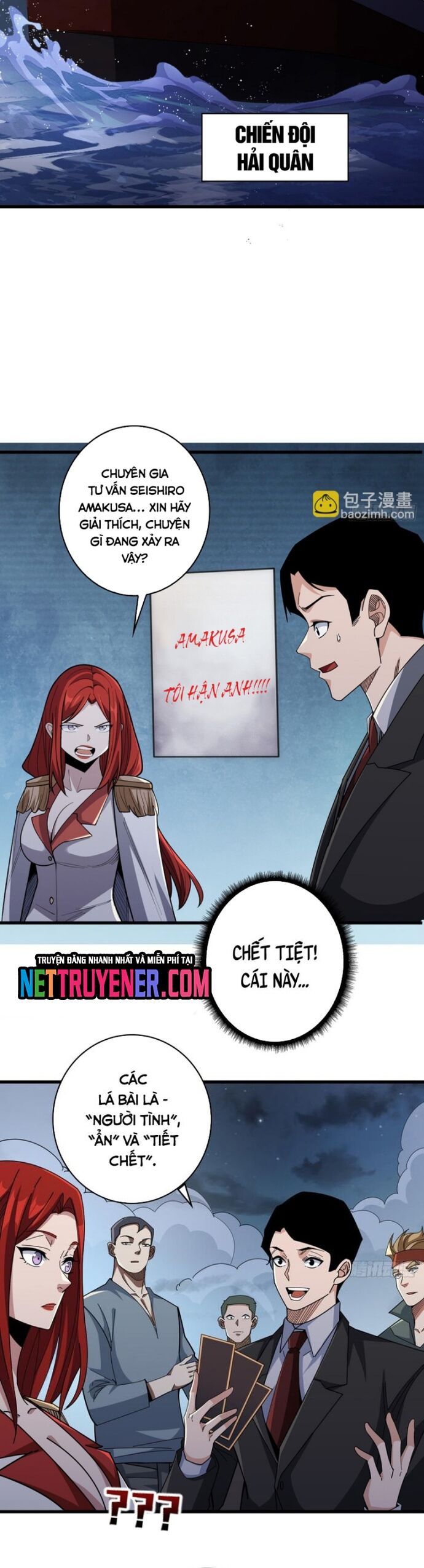 Nhân Vật Phản Diện? Chắc Chắn Không Phải Ta Chapter 88 - 10