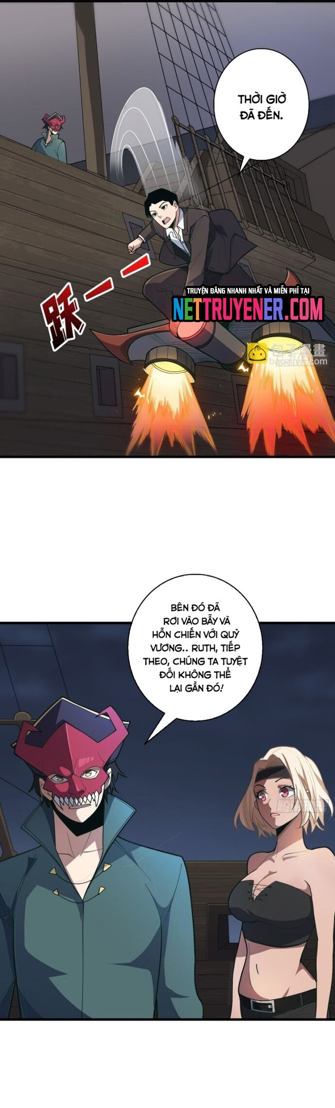 Nhân Vật Phản Diện? Chắc Chắn Không Phải Ta Chapter 89 - 12