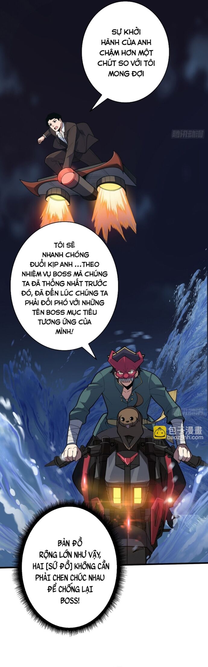 Nhân Vật Phản Diện? Chắc Chắn Không Phải Ta Chapter 89 - 17